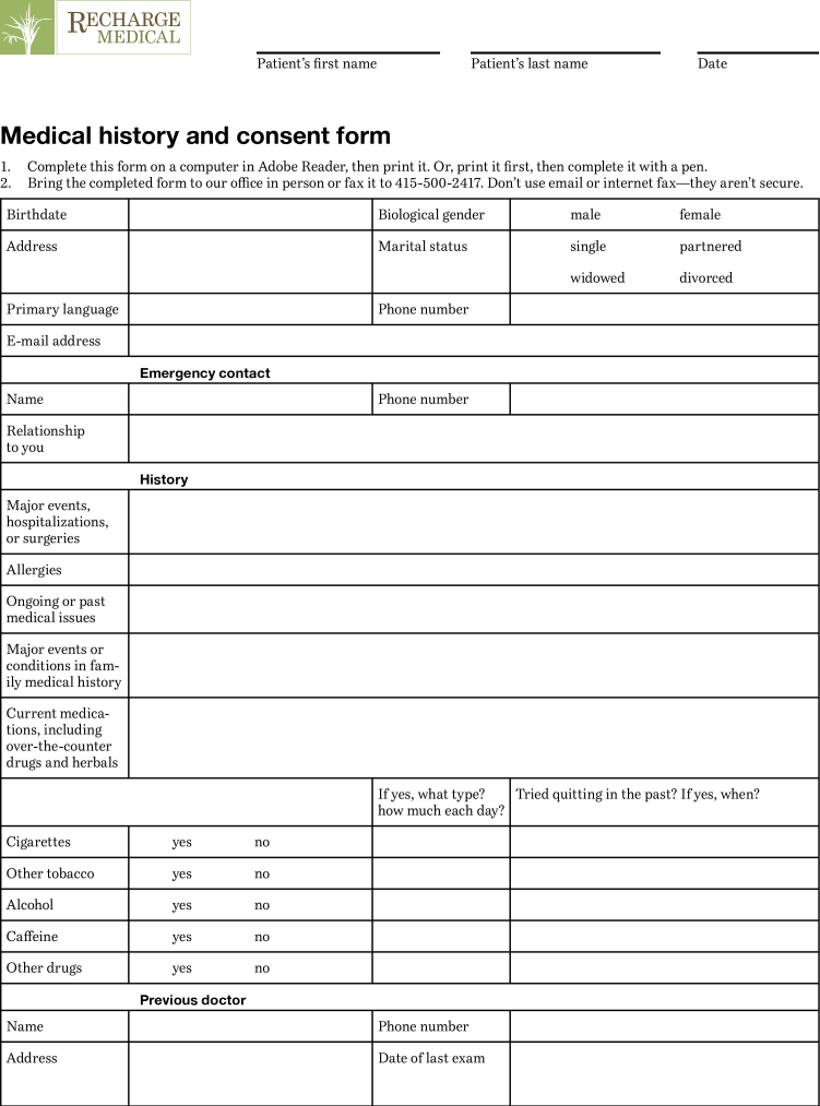 新病人表格
